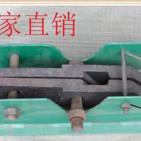 嘉興起重機(jī)夾軌器廠家批發(fā)