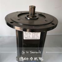 河南單梁運行軟啟動方殼電機(jī)倍動力2.2KW