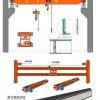 延安起重機(jī)配件大全