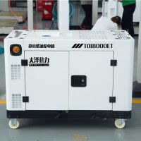 15千瓦柴油發(fā)電機型號TO18000ET