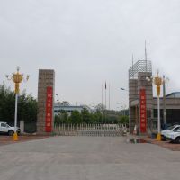 山西省太原市工業(yè)丙烯酸磁漆，水性防銹漆，金屬工程機(jī)械工業(yè)漆