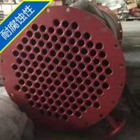 德陽(yáng)鐵氟龍、特氟龍防腐噴涂加工廠家