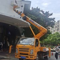 東莞高空車出租