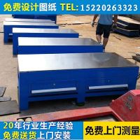 鋼板模具工作臺(tái)，模房車間生產(chǎn)廠家，鉗工工作臺(tái)