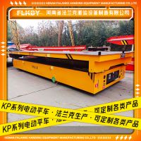 法蘭克 KPXW無軌蓄電池供電式 電動(dòng)平車