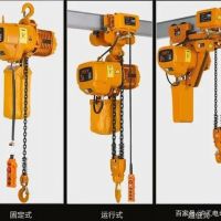 重慶起重機廠家重慶電動葫蘆廠家